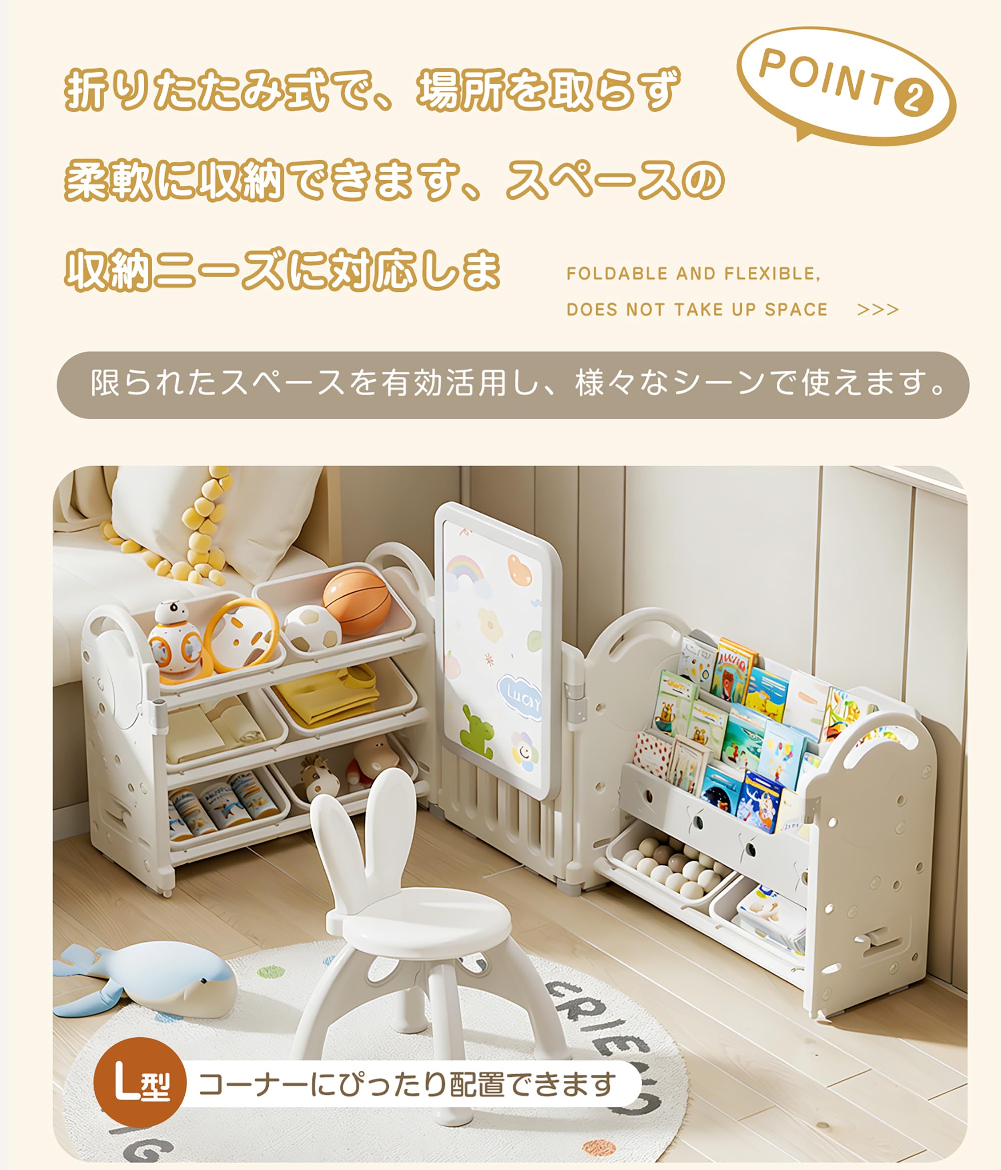 Amazon.co.jp: おもちゃ収納ラック 3段 絵本棚 スリム 大容量 子供部屋