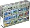 マイクロエース 172 大戦機シリーズ 日本陸軍 戦闘機 中島キー43-I 一式戦隼一型甲 プラモデル No.1 飛行機