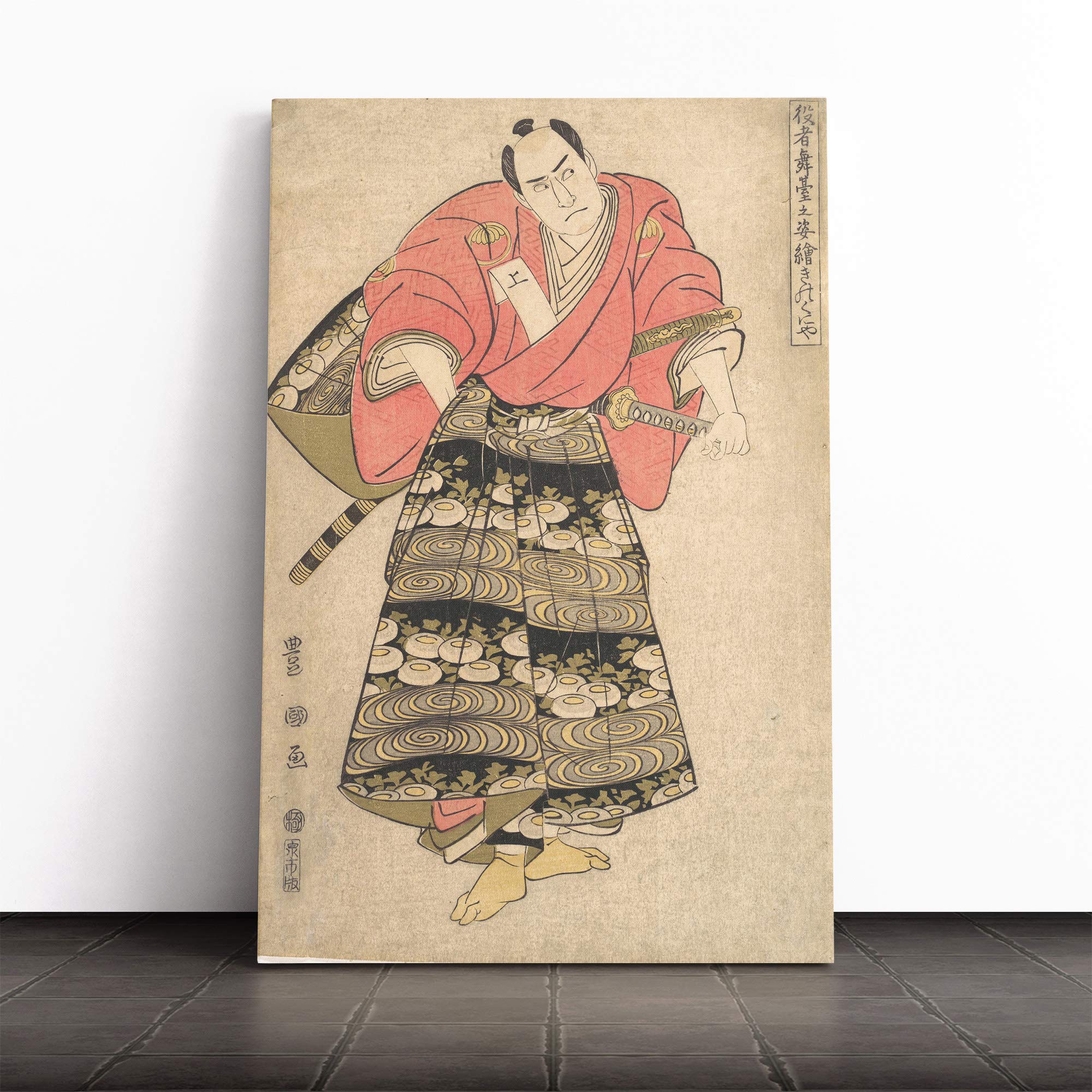 Utagawa Japanese Oriental (14) Canvas Print | Gallery Wrapped 30mm Frame Wall Art | 24x16 inches | Ready to Hang | Asian Picture | Living Room Bedroom Lounge Office
