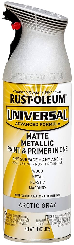 stargage R Amazon.com: Rust-Oleum 314558 Universal All Surface Metallic