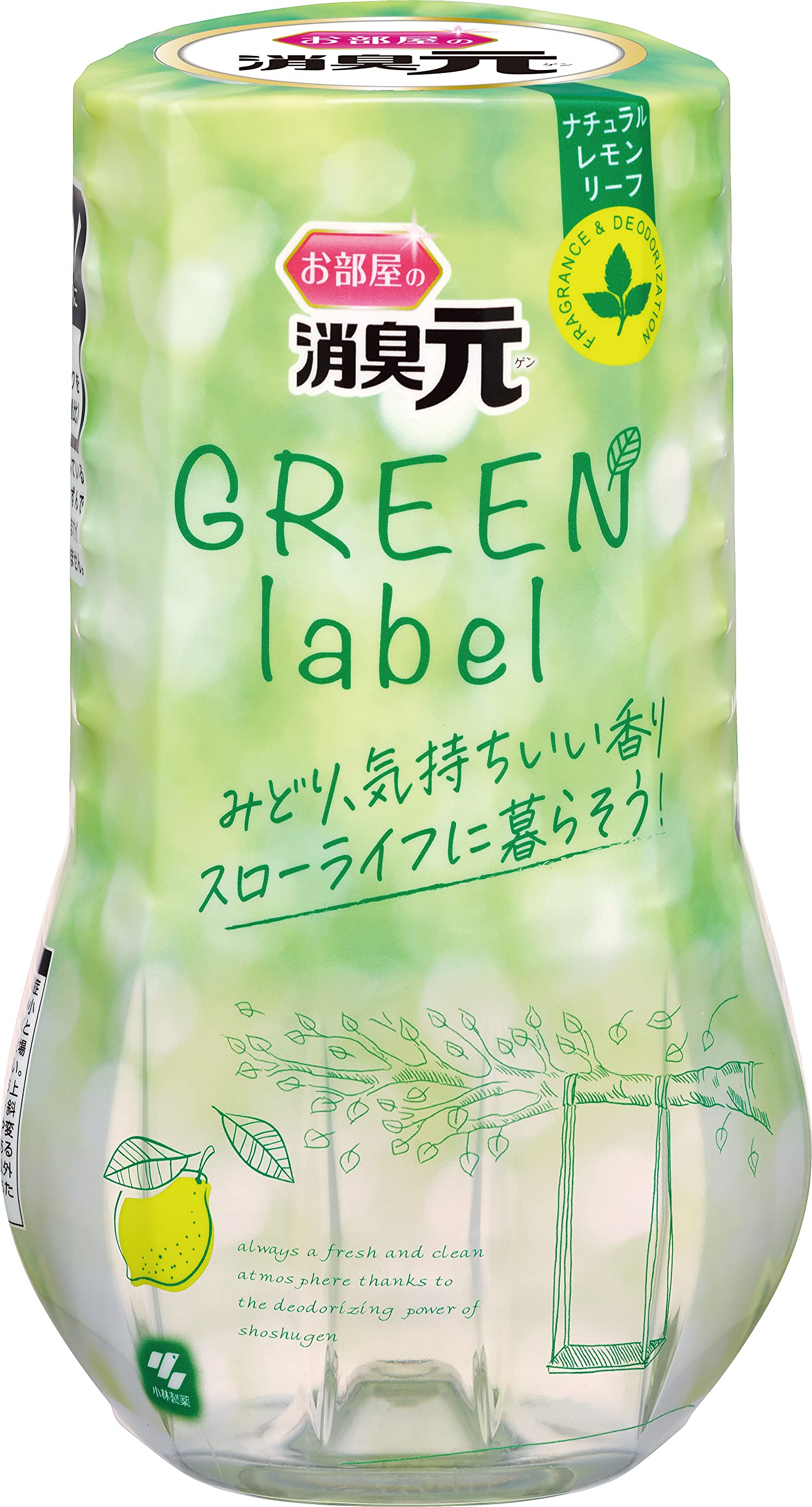 お問い合わせページ☘️レモンリーフ＊フレッシュ☘️大・20本 伊藤園 不二家 レモンスカッシュ 500ml×24本