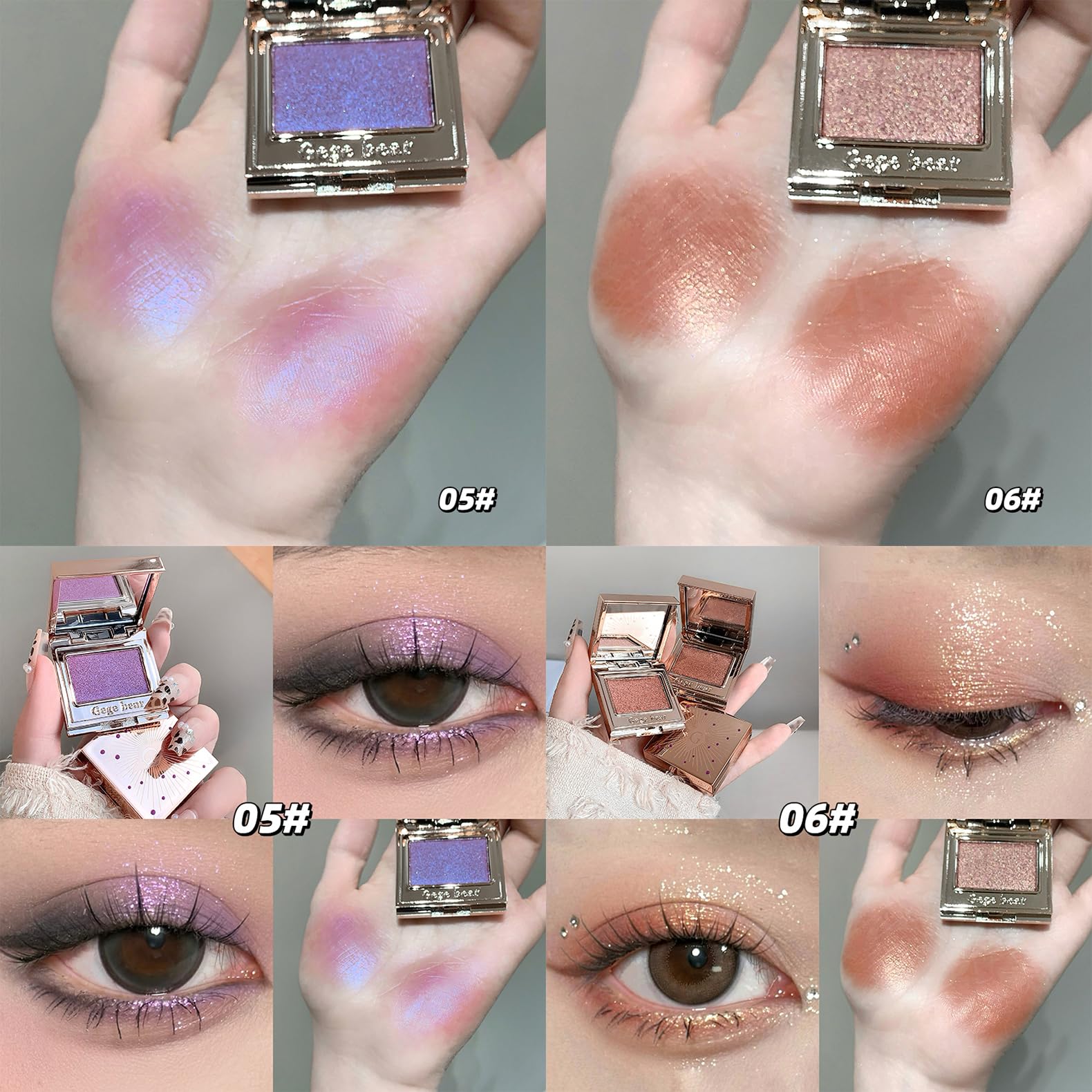Gege Bear Gemstone Shining Monochrome Eyeshadow | Ultra-Pigmented Dazzling Shimmer Formula | Rose Gold Compact | Long-Lasting Sparkle | Luxurious Shades Glitter Collection | Creates Mesmerizing Multi-Dimensional Eye Looks | Perfect for Gen Z Clean Girl Aesthetic (04#Holographic Gold, 1.8g) 3