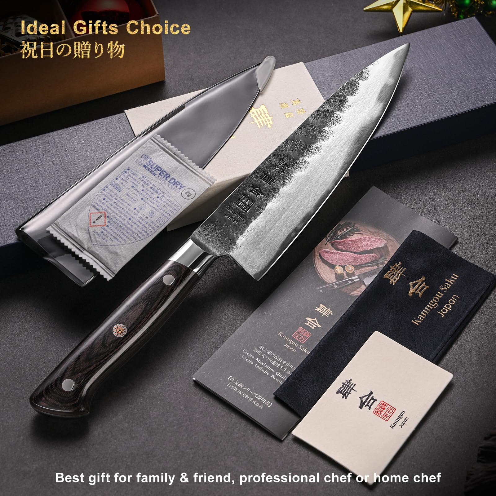 kanngou 20cm KOchmesser, japanisches Messer Schwarz Geschmiedete Küchenmesser mit AUS-8 Edelstahl und Full Tang Pakkawood Griff, Chefmesser mit Premium Box