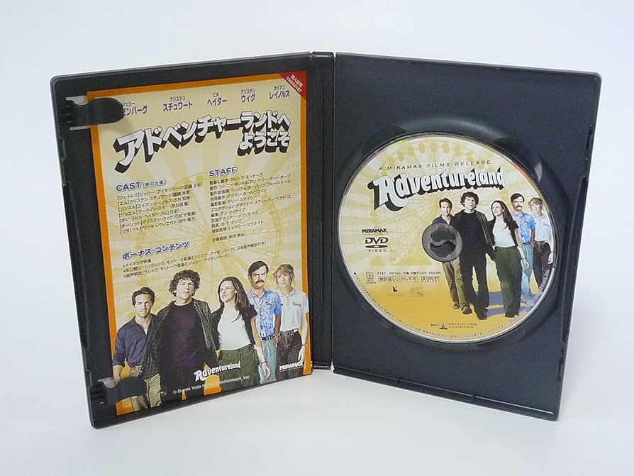 イアン・ペイス・ザ・レジェンド [DVD] Amazon.co.jp: イアン・ペイス・オン・ザ・ドラムス ノット