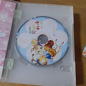 ☆ 昆虫物語 新みなしごハッチ DVD-BOX 7枚組 Amazon.co.jp: 昆虫物語 新みなしごハッチ DVD-BOX〈7枚組〉みつばち