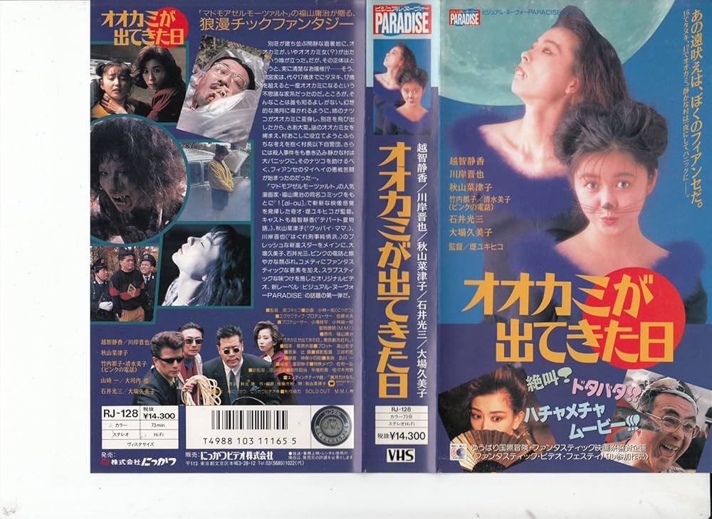ブガッティ　栄光の歴史を記したビデオーVHS ブガッティ 栄光の歴史を記したビデオーVHS