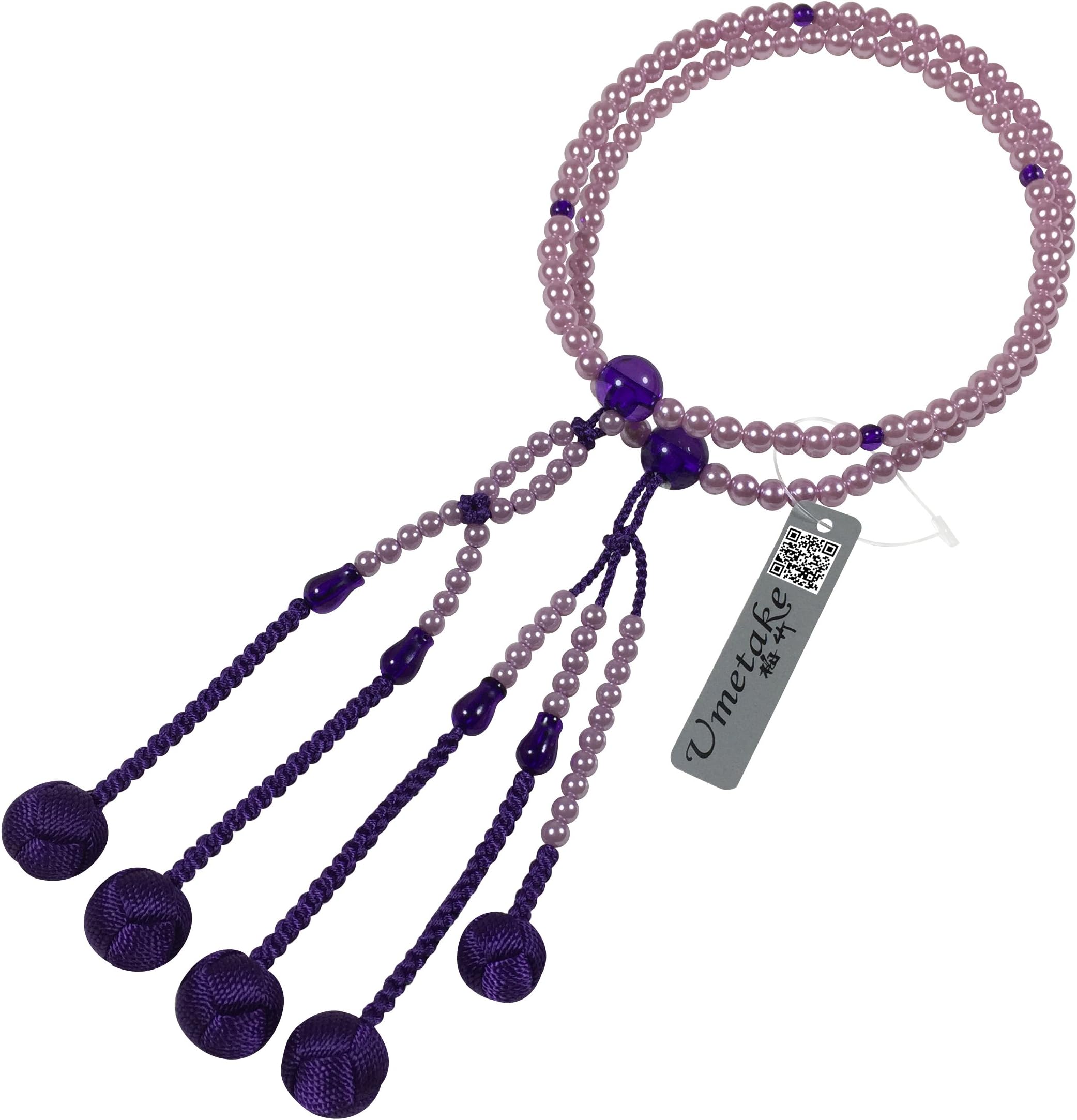 Umetake Buddhist Prayer Beads for Women Nichiren juzu Senior PC Purple Pearls PC amethysts and Purple Woven Balls Buddha Rosary Nenju Pouch Free of Charge