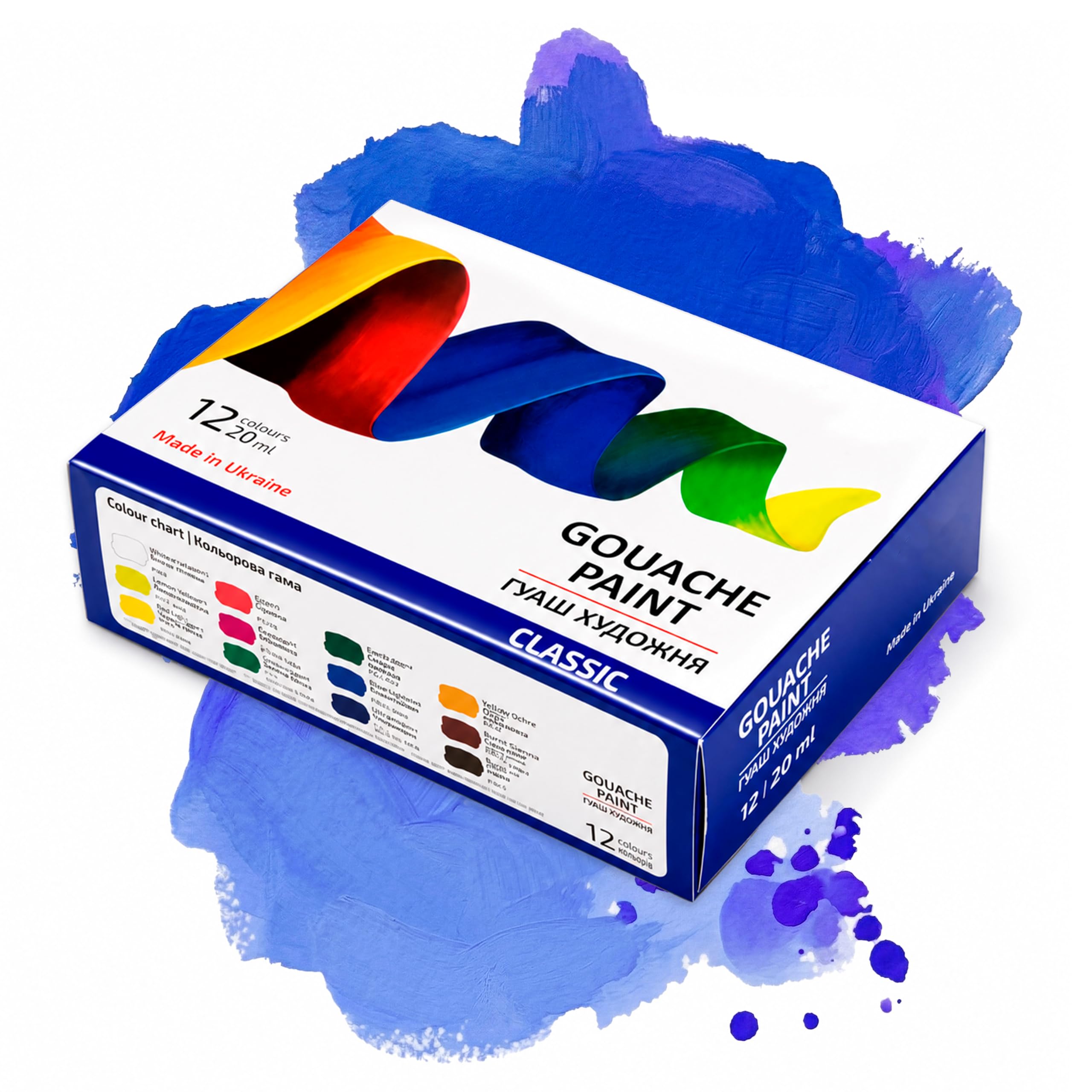 7 Artists Professional Gouache Paint Set 12 x 20 ml – Fine Art Artist Gouache Paints | High Pigment Artist Paints with Matte Finish & Creamy Texture for Illustration, Design & Creative Painting