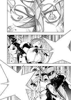 地上最強の商人The Greatest Salesman Greatest Salesman In the World: mandino: 9780553206135