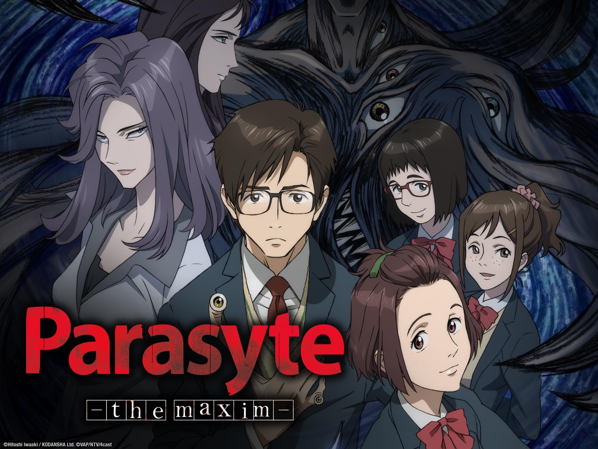 Kostenloser MyAnimeList / AniList Tracking-Account