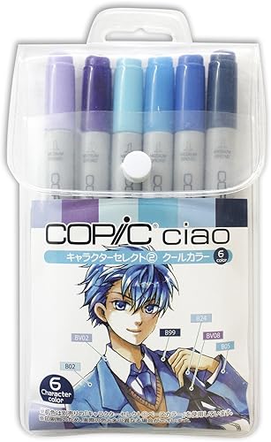 Amazon Co Jp コピックチャオ6本セット キャラクターセレクト 2 クールカラー 文房具 オフィス用品