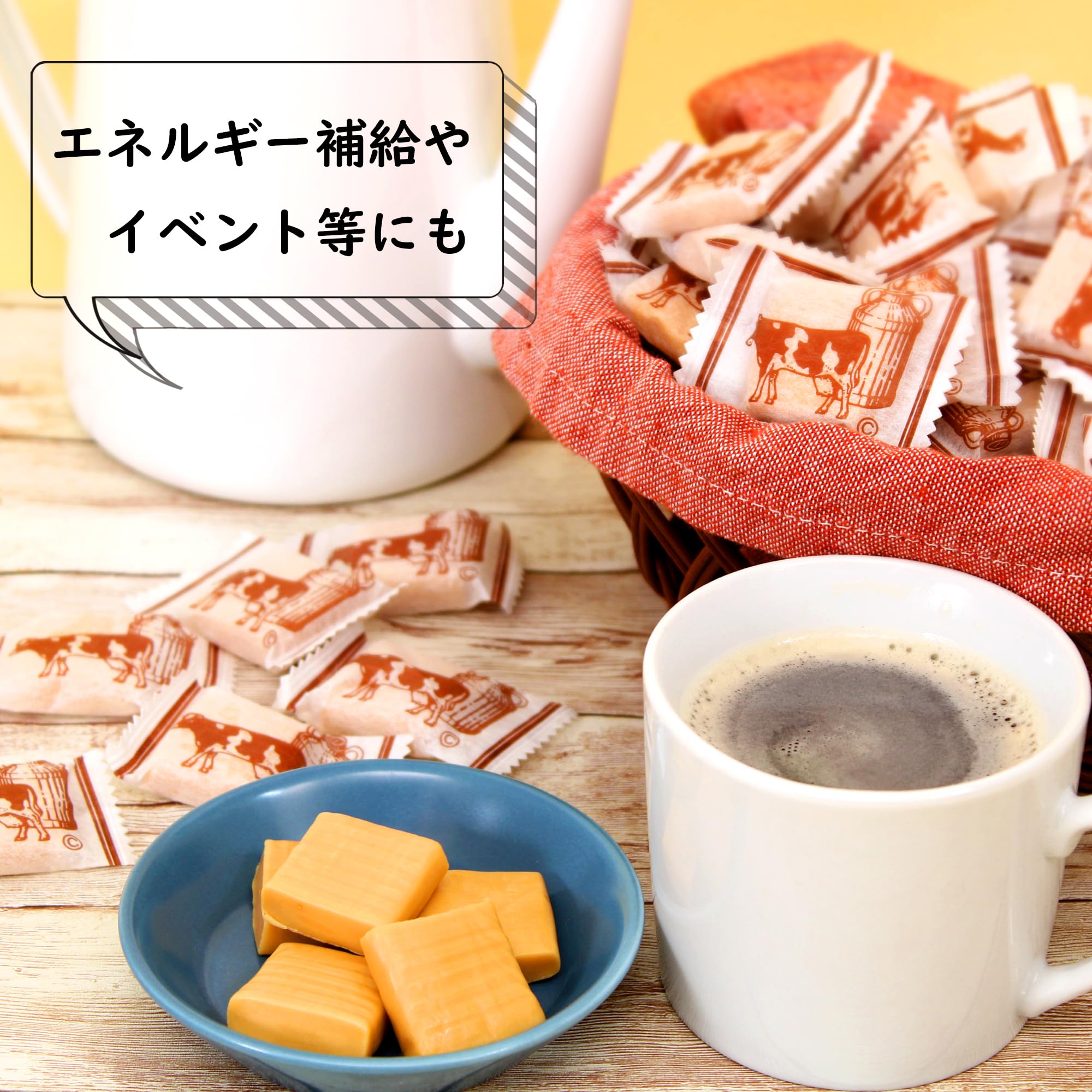 Amazon | 日邦製菓 北海道ミルクキャラメル 1kg 【業務用】 | 日邦製菓