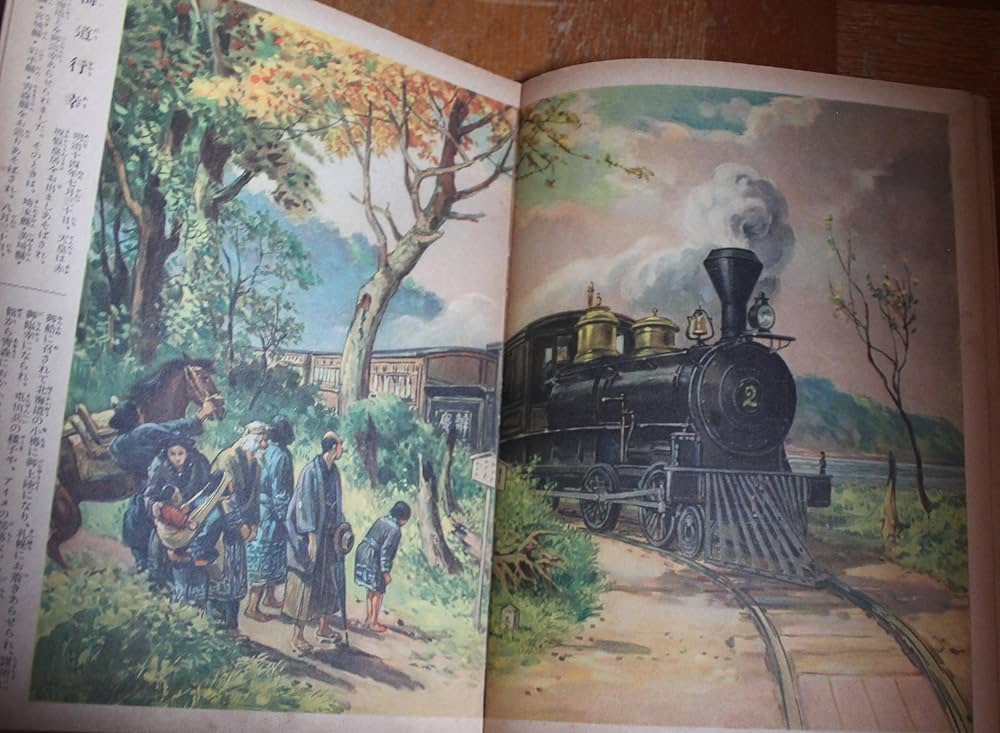 Amazon.co.jp: 明治天皇御絵巻 昭和12 : 講談社: 本