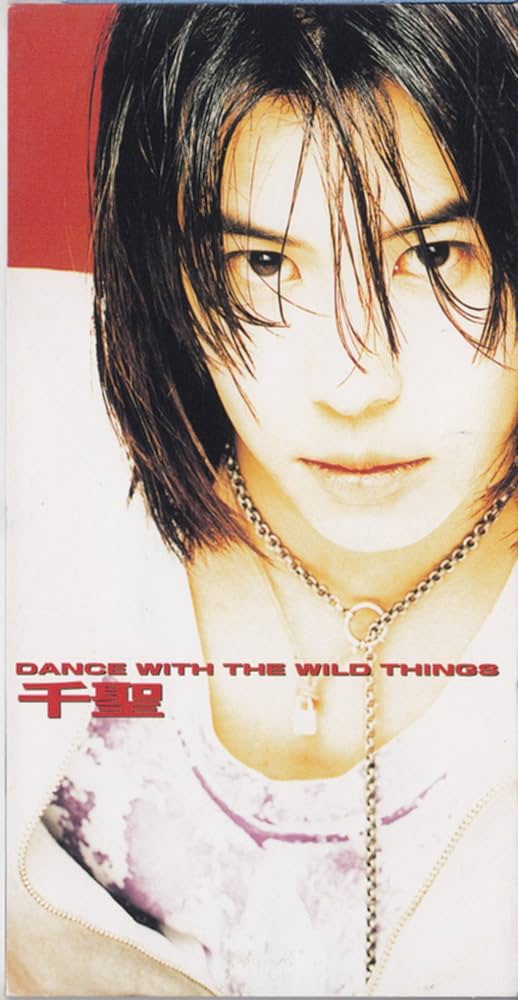 ち*ん様 【Disney証明書付き】限定セル画★Shall We Danceミッ ち*ん様 【Disney証明書付き】限定セル画☆Shall We Danceミッ