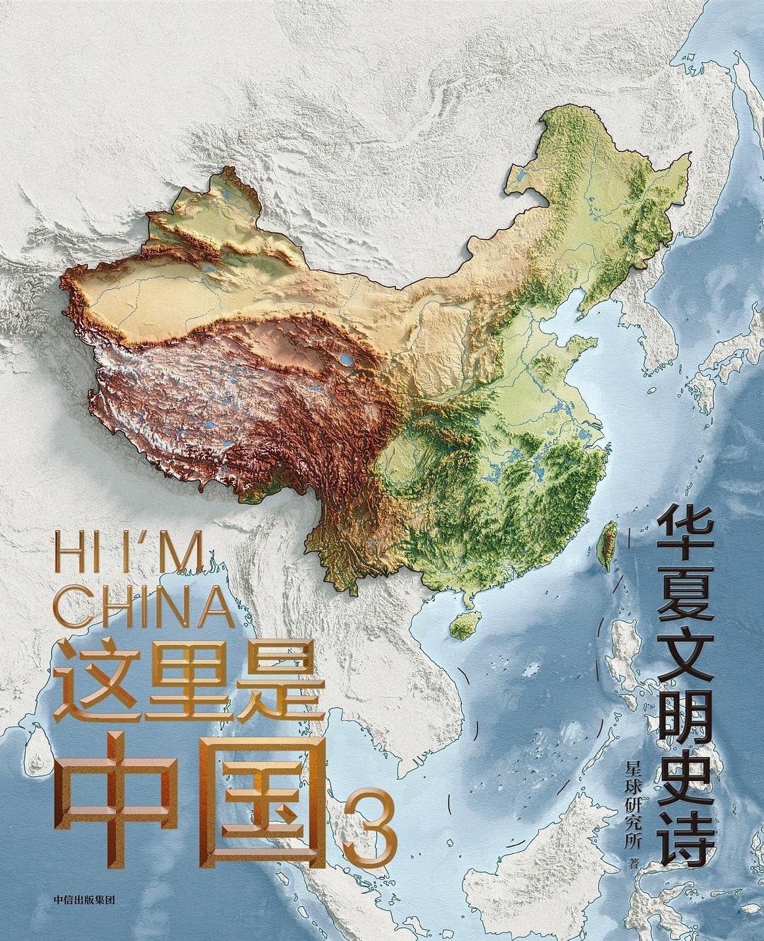 815YP1IBlWL.jpg