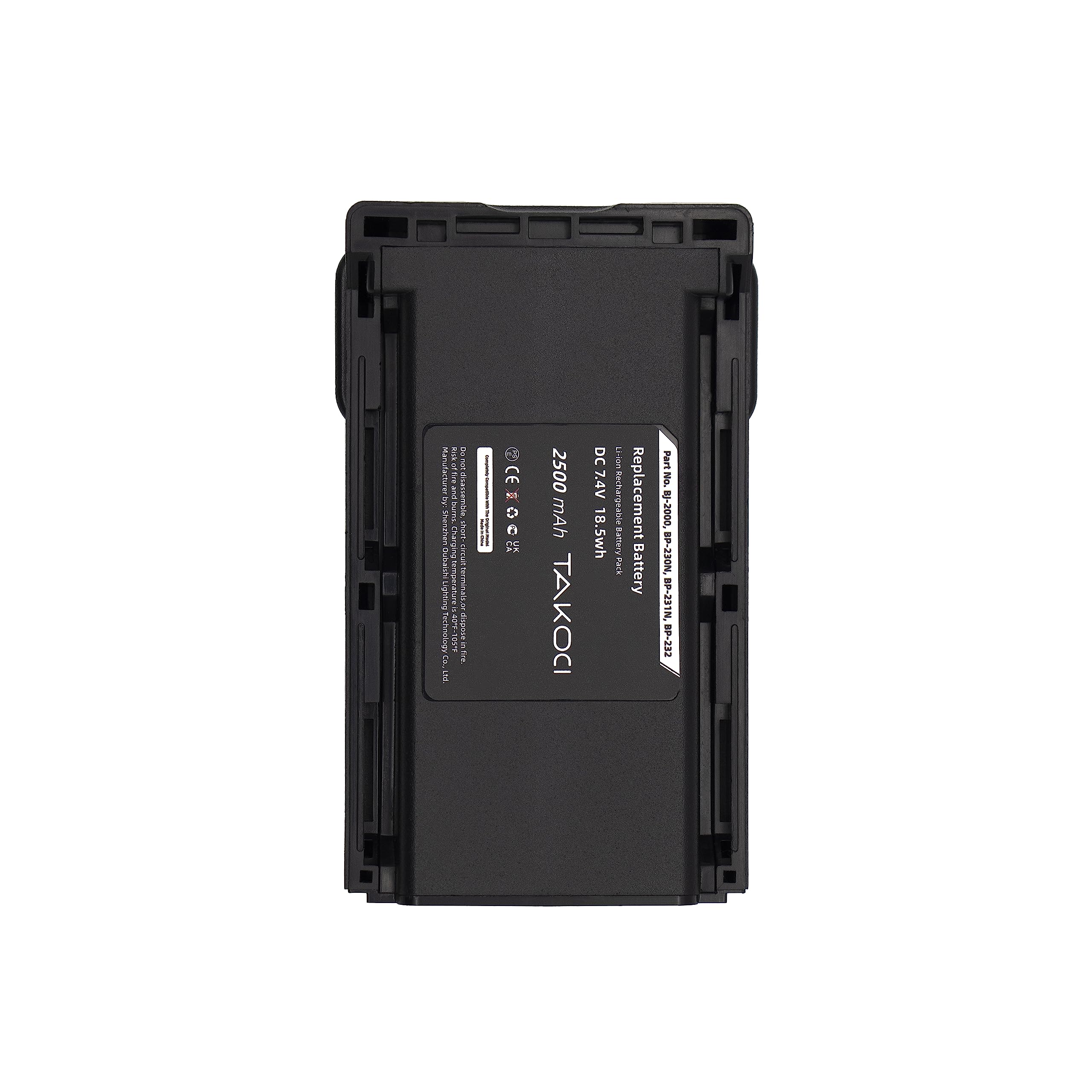 BP-232H Replacement Battery For Icom IC-F3011, IC-F3161, IC-A14, IC-F4011 Series | 7.4V 2500mAh, Compatible With BP-231/BP-230