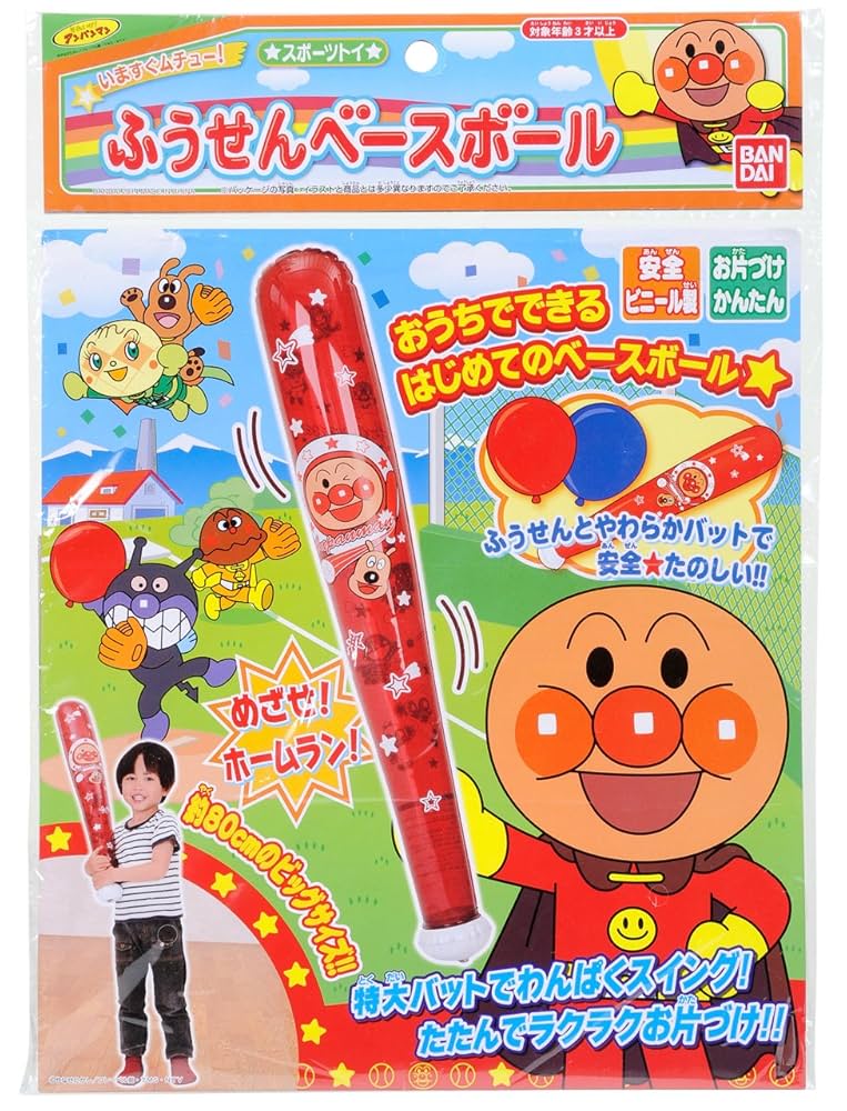 あんぱんページ 歩く』が楽しくなる！Put'sのソフトレザースニーカー〈黒