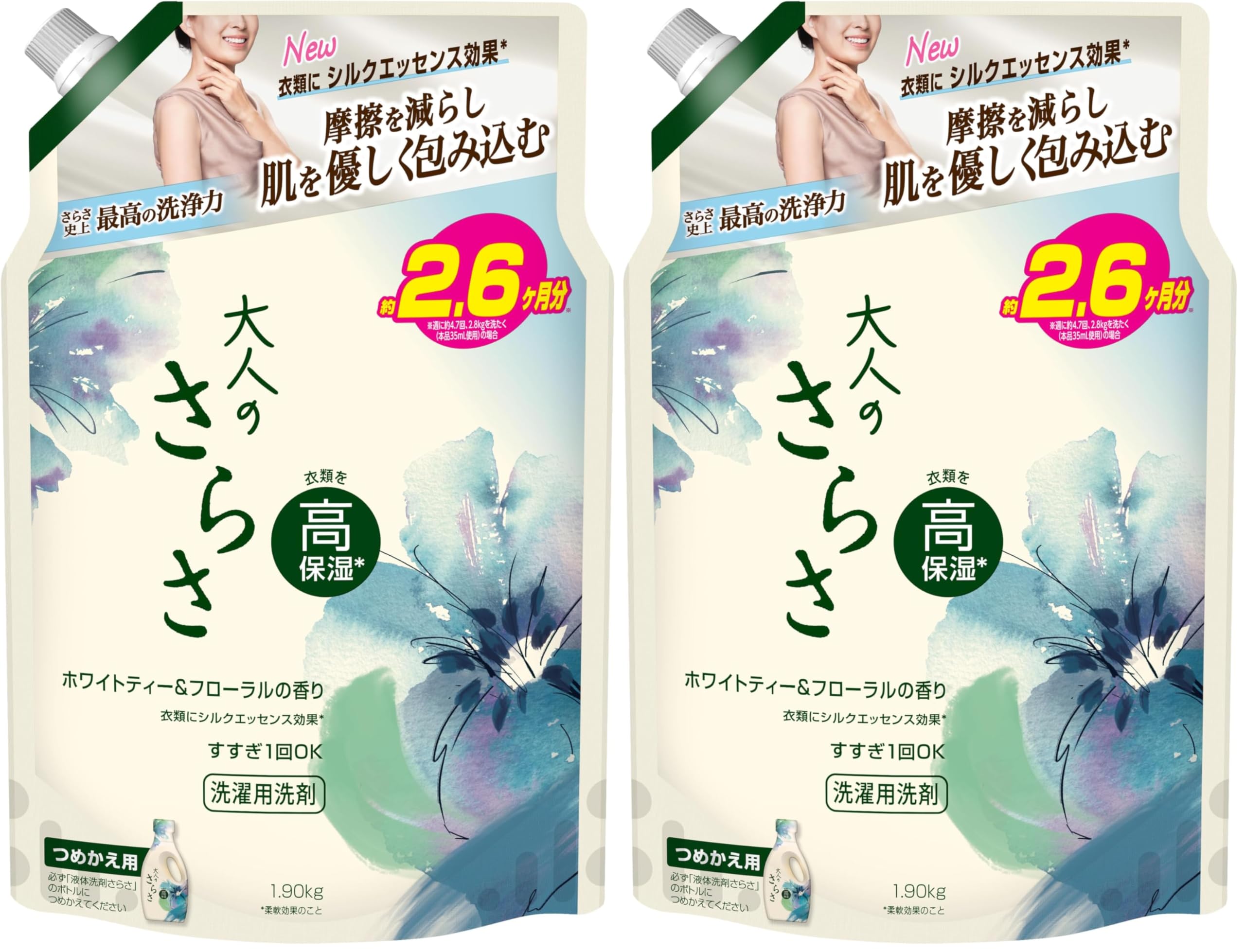 Amazon.co.jp: 大人のさらさ 洗濯洗剤 ジェル 1900g シルクエッセンス