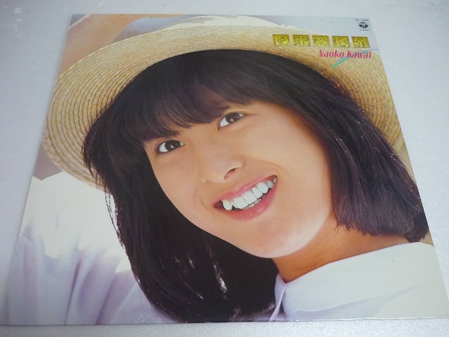 Amazon.co.jp: DIARY 河合奈保子: ミュージック