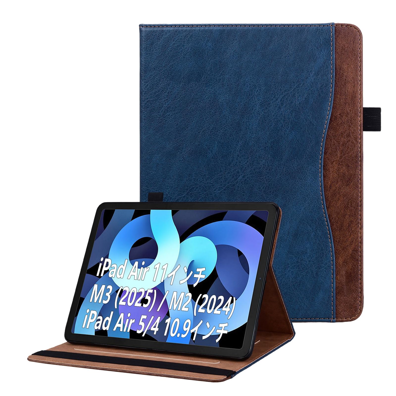 Amazon.co.jp: Jajaful適用iPad Air 11インチ M3/M2 2025/2024 ケース