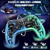 Elekasumi Switch コントローラー 光るSwitch1/2代対応10色RGBライト スイッチ コントローラー 無線 アプリ設定 TURBO連射 6軸ジャイロセンサー pro コントロー ラー Bluetooth接続 Switc hプロコン Switch全世代に対応PC/Android/IOSに適用 透明色