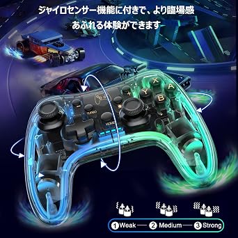Elekasumi Switch コントローラー 光るSwitch1/2代対応10色RGBライト スイッチ コントローラー 無線 アプリ設定 TURBO連射 6軸ジャイロセンサー pro コントロー ラー Bluetooth接続 Switc hプロコン Switch全世代に対応PC/Android/IOSに適用 透明色