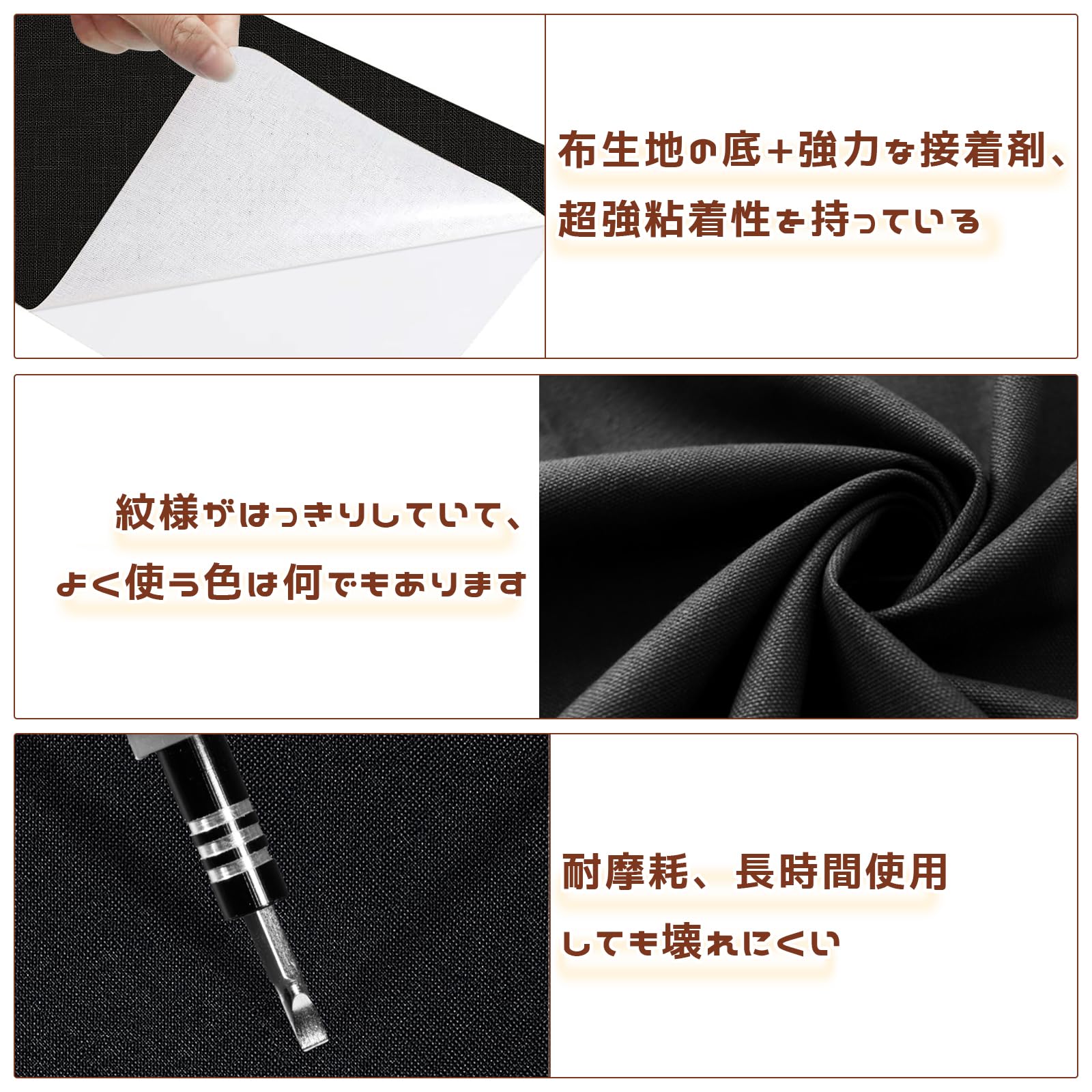 Amazon | Ahialstue リネン補修シート リネン生地 補修布シート リネン