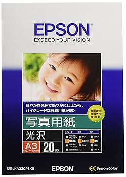 EPSON 写真用紙 まとめ売り EPSON印刷用紙】フォトカード・フォトシール まとめ売り - メルカリ