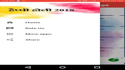 HOLI CELIBRATION