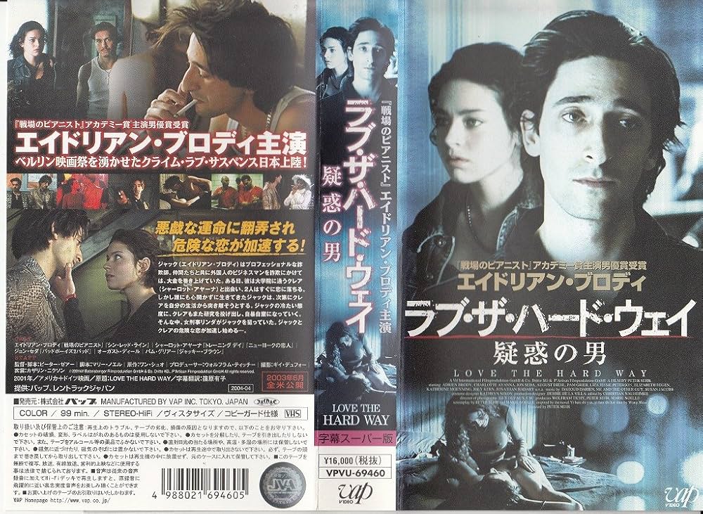 (未使用･未開封品)Philadelphia in Love [DVD] Amazon.co.jp: 未開封DVD ミッシング55 ファイナル・ブレイク