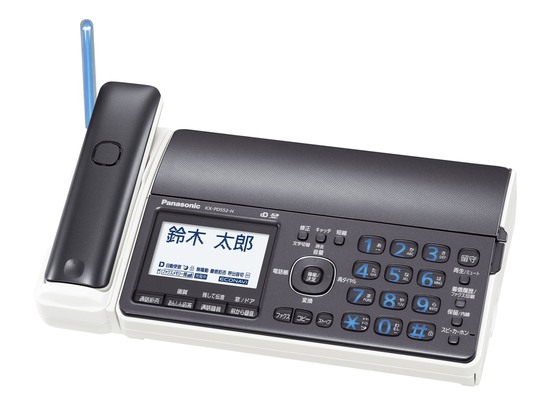 Amazon.co.jp: Panasonic KX-PD552D-H Digital Cordless Fax Parent 