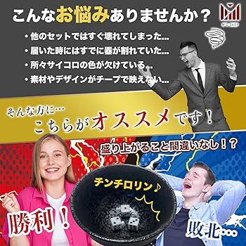 こじろー様5点セット ZX-160＋ 公式限定フリースポーチ付 | ZEXUS公式サイト | ゼクサス