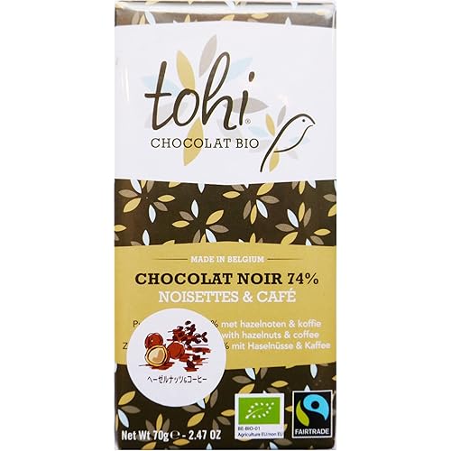 tohi ヘーゼルナッツ&コーヒー チョコレート