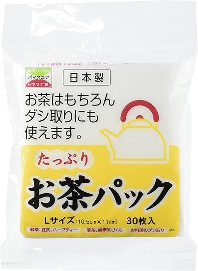 Amazon Co Jp たっぷり お茶パック ダシパック Lサイズ 30枚入 ホーム キッチン Amazon Co Jp たっぷり お茶パック ダシパック Lサイズ 30枚入 ホーム キッチン