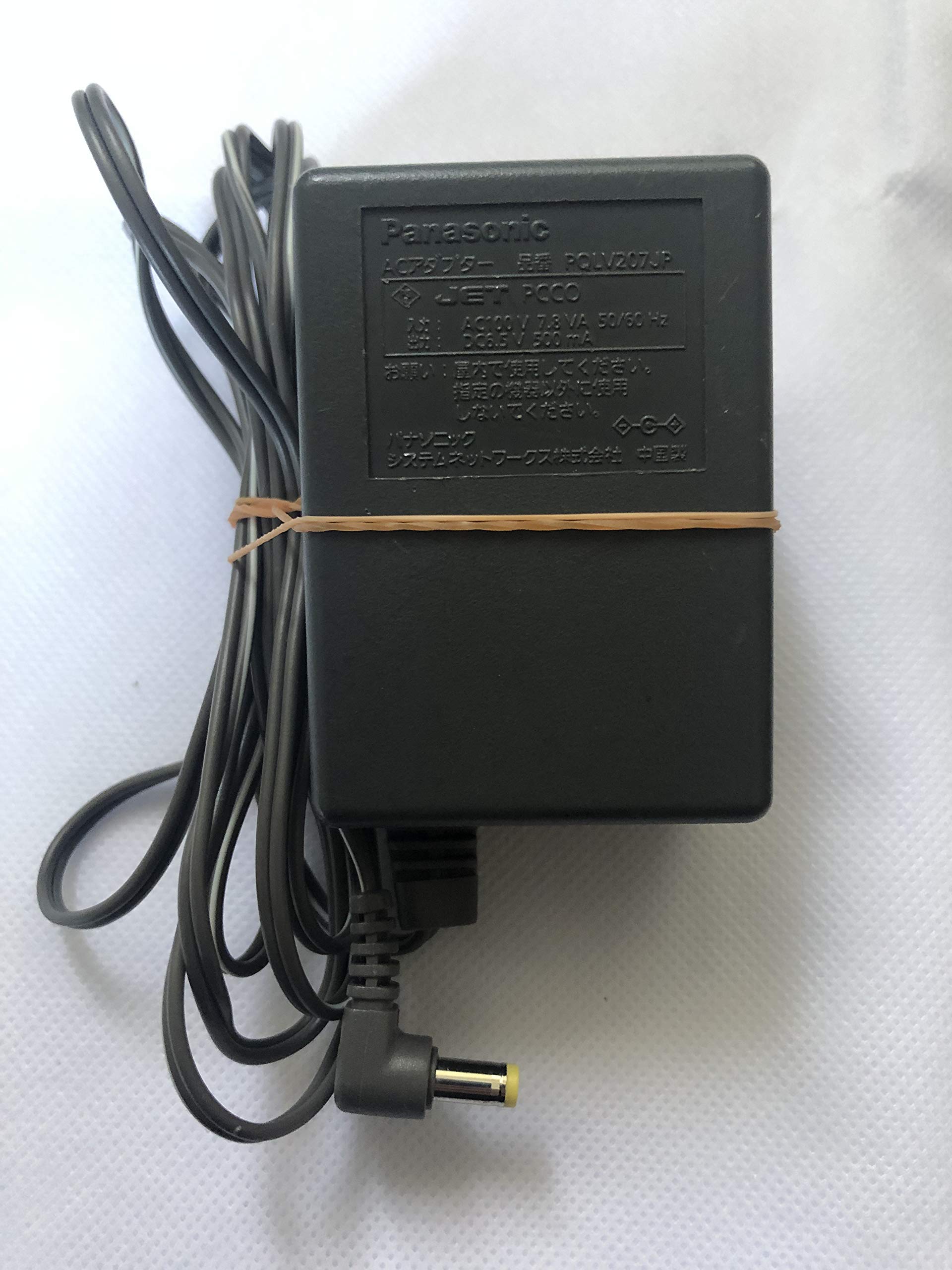 Panasonic ACアダプター PV-SAC10J Amazon.co.jp: Panasonic ACアダプター PQLV207JP : パソコン・周辺機器