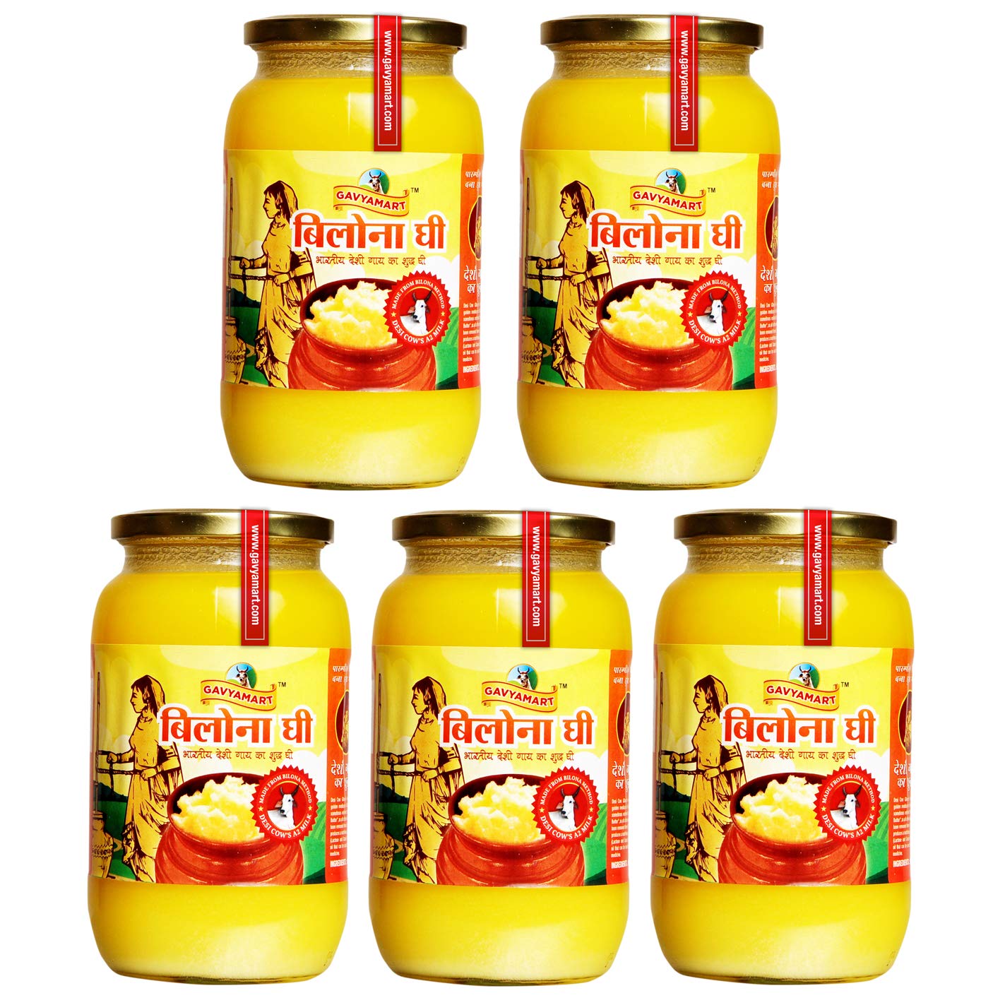 Gavyamart Bilona ghee 100% Fresh Pure Desi Kankrej Organic Non GMO Cow Ghee-Made Using Traditional Bilona Method - Glass jar pack (Pack of 5) (B08X2DQPB8) Amazon Price History, Amazon Price Tracker