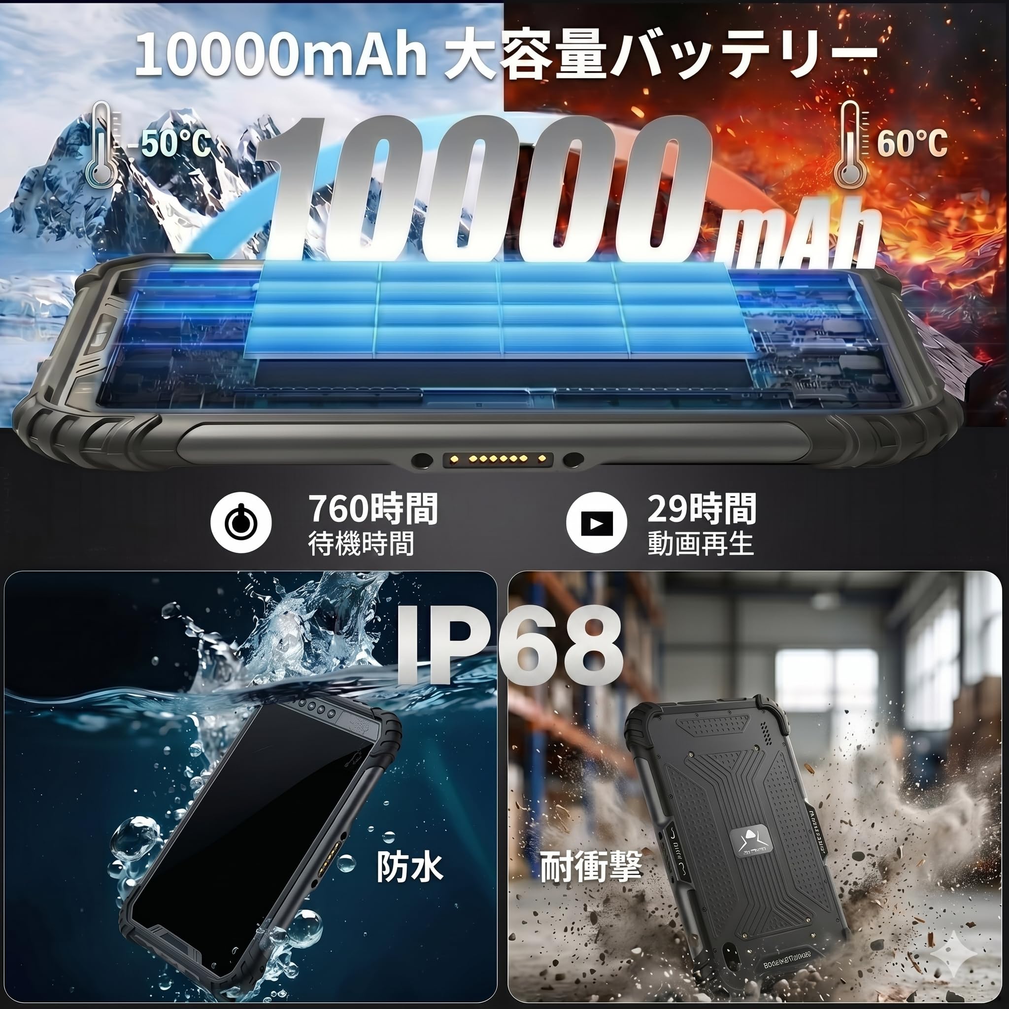 Kayoote SS9 Proサムネイル4