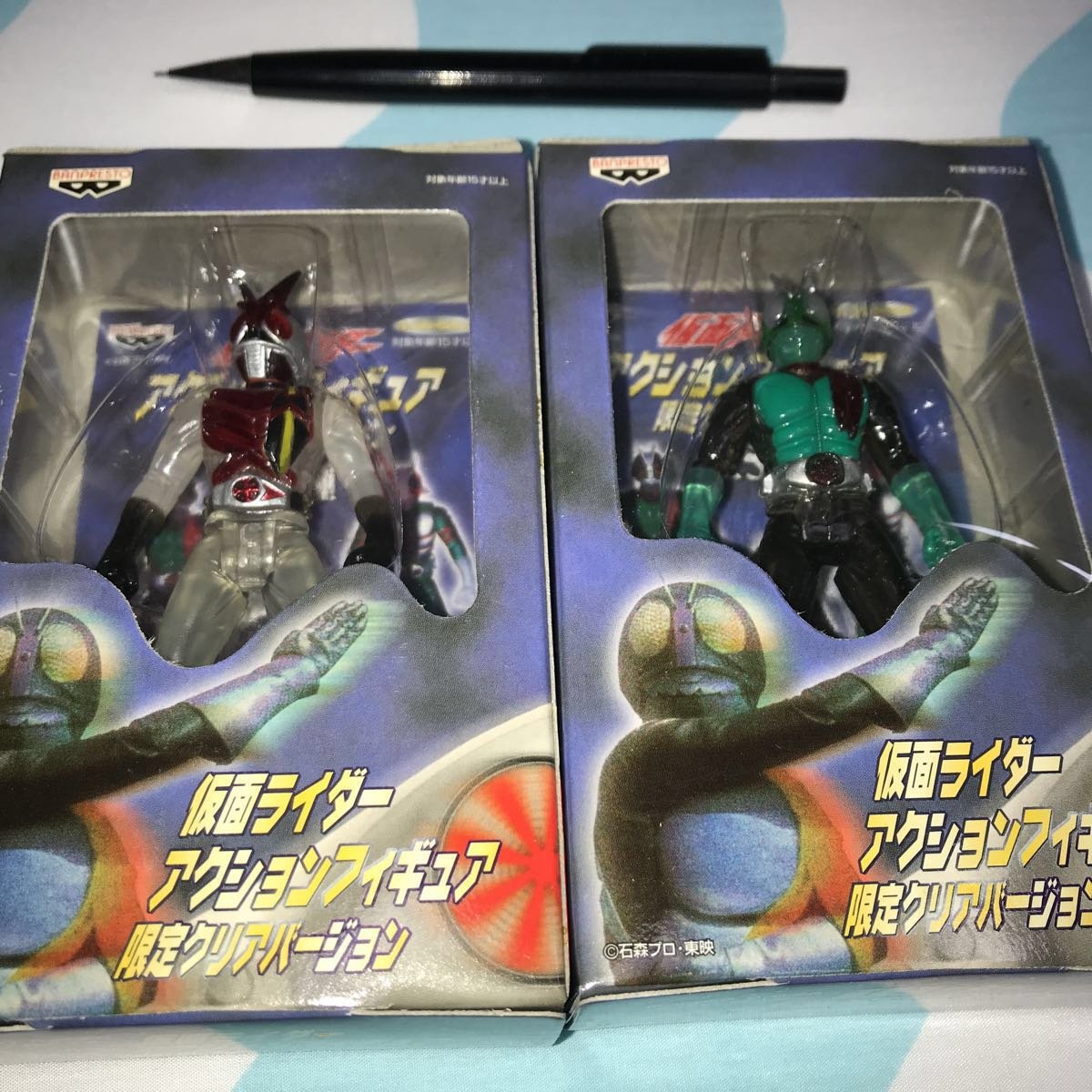 仮面ライダー アクションフィギュア 限定クリアバージョン 5体セット 