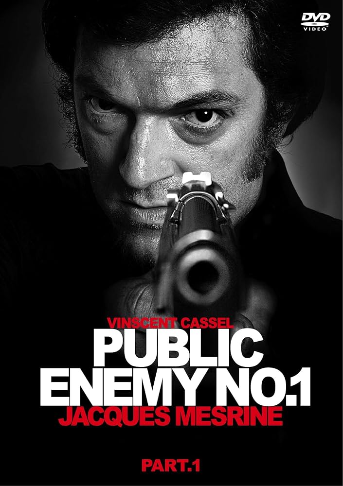 (未使用･未開封品)ジャック・メスリーヌ/パブリック・エネミー No.1 Part.1 [DVD] Amazon.co.jp: ジャック・メスリーヌ/パブリック・エネミー No.1