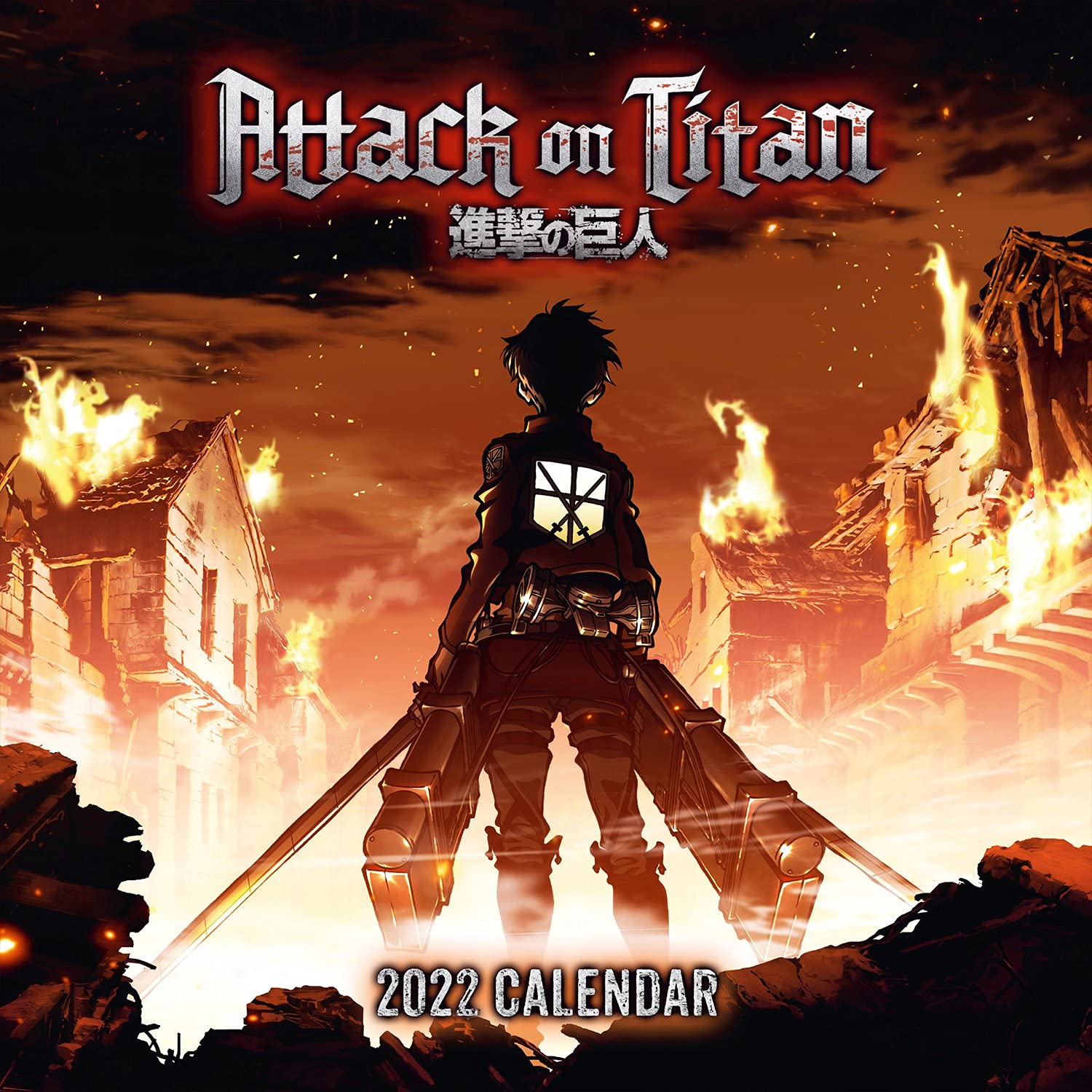 Buy Attack On Titan Official 2022 Square Wall Gift Present With Free buy-attack-on-titan-official-2022-square-wall-gift-present-with-free