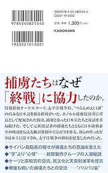 中央公論社「日本の染織」カンヴァス版全10巻 中央公論社「日本の染織」カンヴァス版全10巻 アート・デザイン