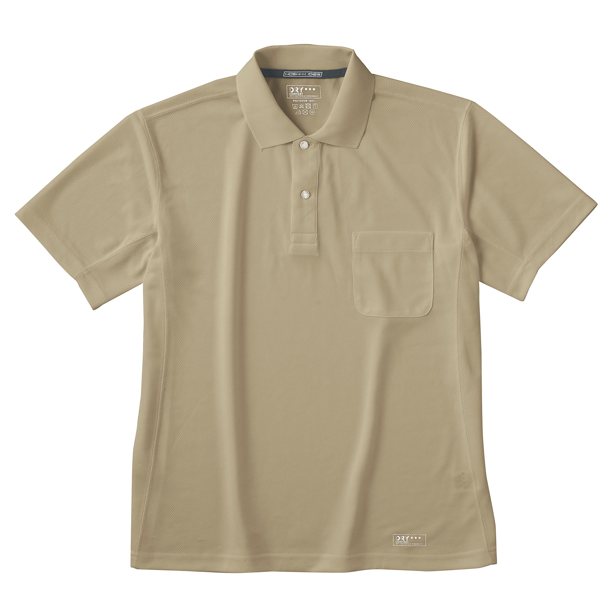 DRUMOHR 半袖ポロシャツ L ベージュ Drumohr - DRUMOHR 半袖ポロシャツ L ベージュの通販 by REIMS