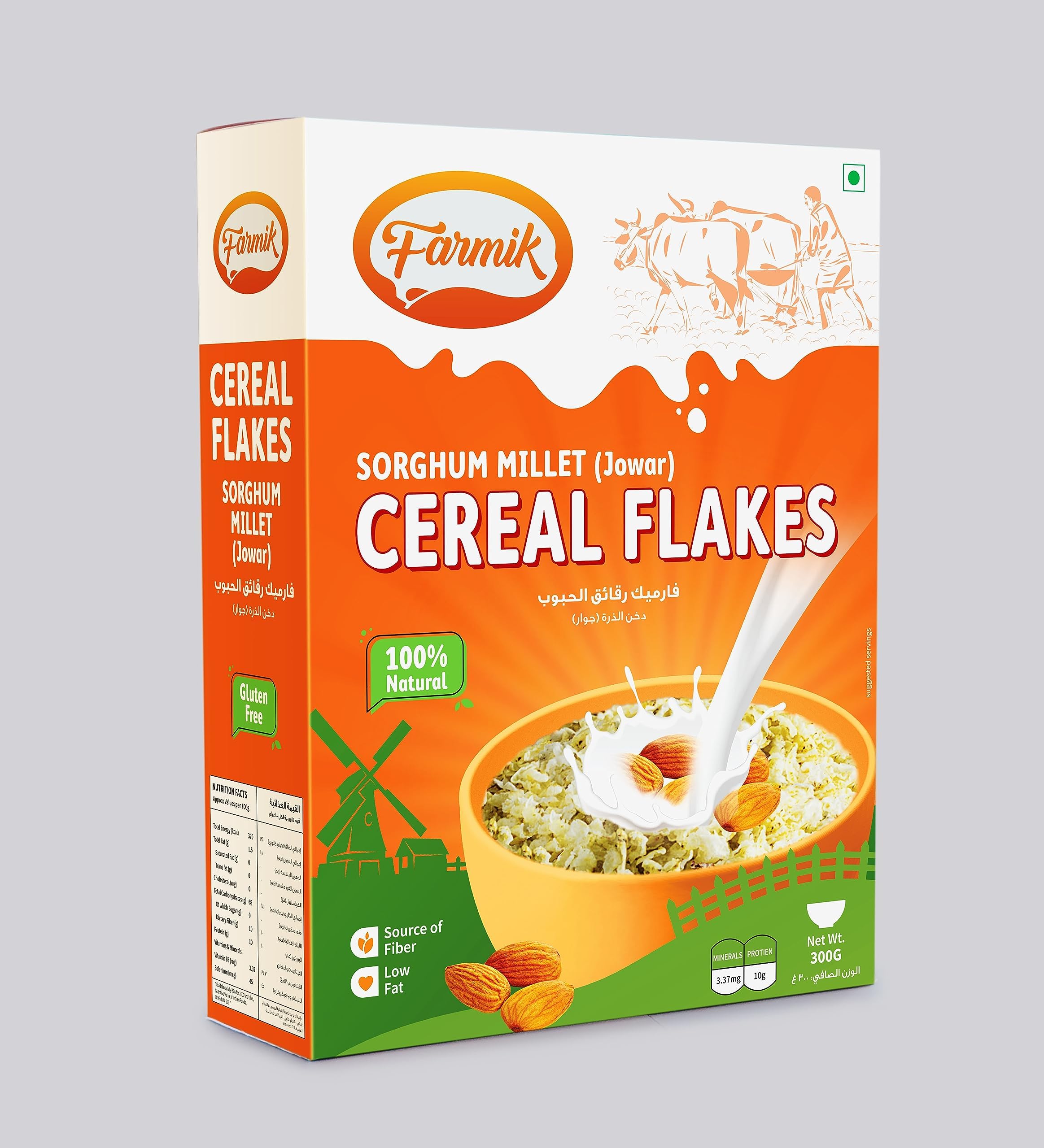 Farmik Cereal Flakes - Sorghum Millet (Jowar) - Plain 300gms