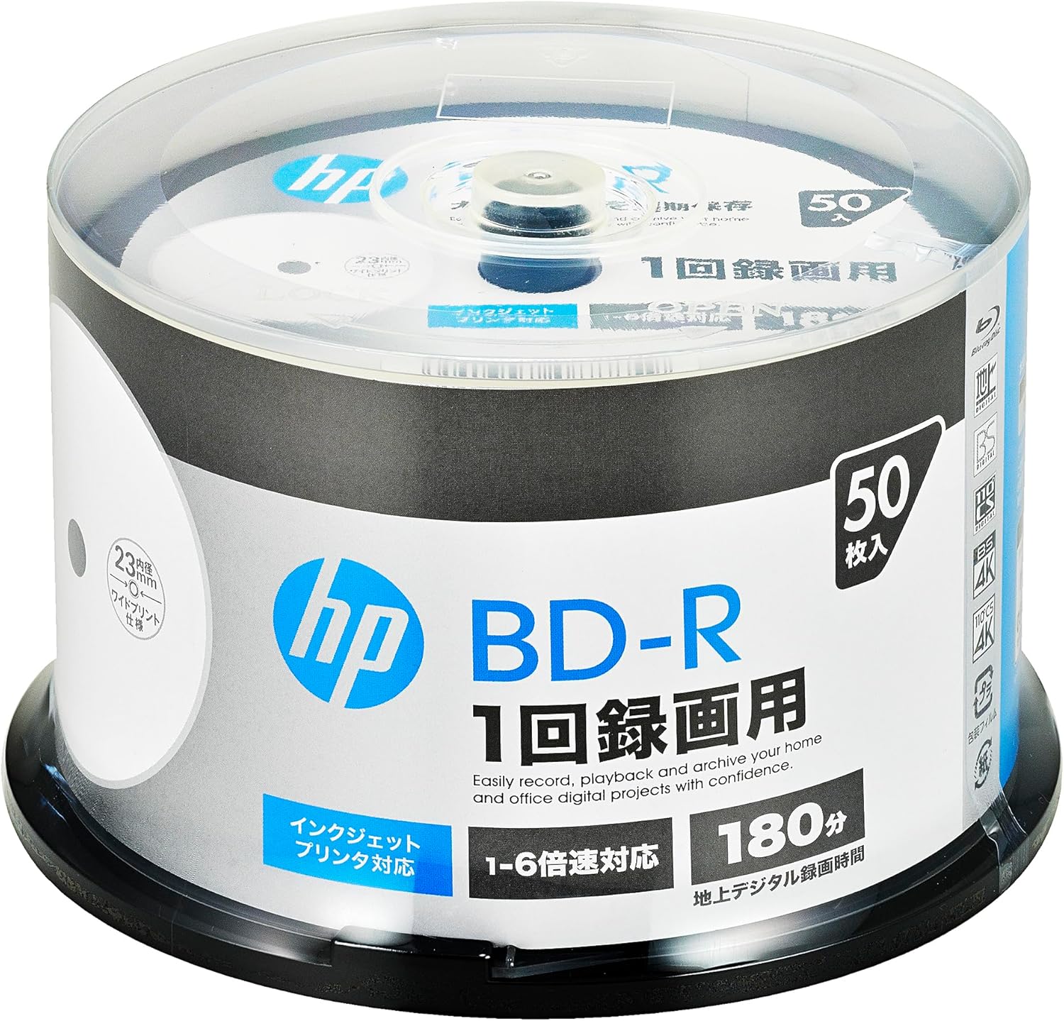 Hewlett Packard (HP) VBR130RP50SH1 Single Recording Blu-ray Disc BD-R 25GB 50-Sheet Inkjet Printer Compatible White Single Layer 1-6x Speed