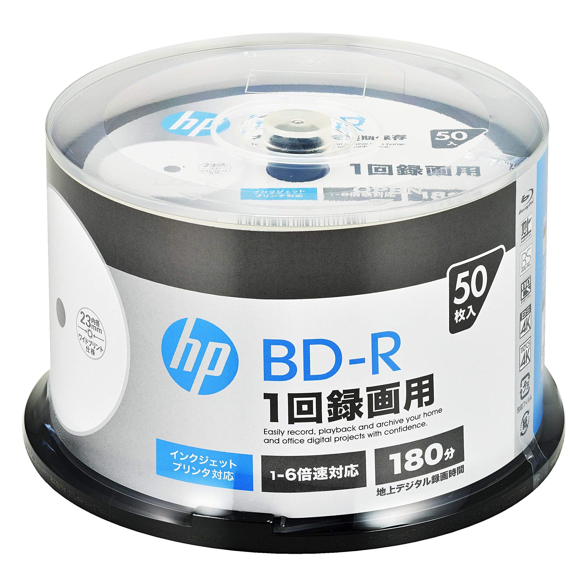 Amazon.co.jp: ヒューレット・パッカード(HP) 1回録画用 ブルーレイ