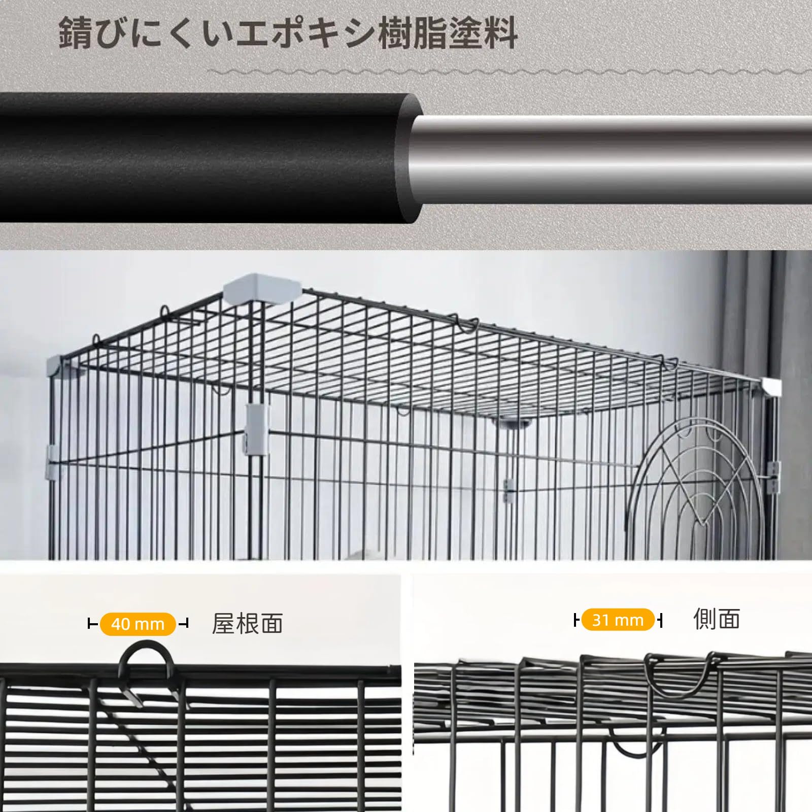 Amazon.co.jp: 2段 幅76×奥行き50.5×高89cm 猫ケージ ペットケージ2段