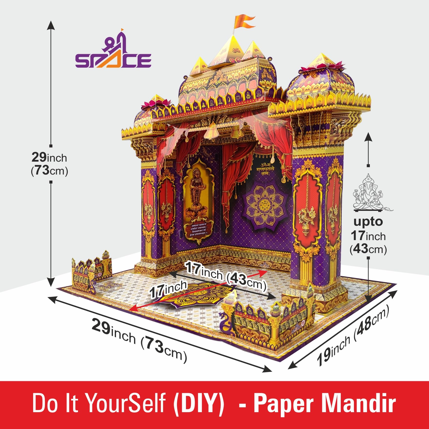 Ganpati Makar Decoration 2022