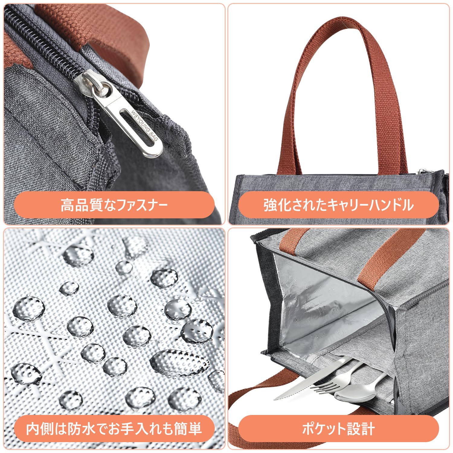 Amazon｜aceyoon ランチバッグ 大きめ 保冷 保温 10L お弁当袋 保冷 