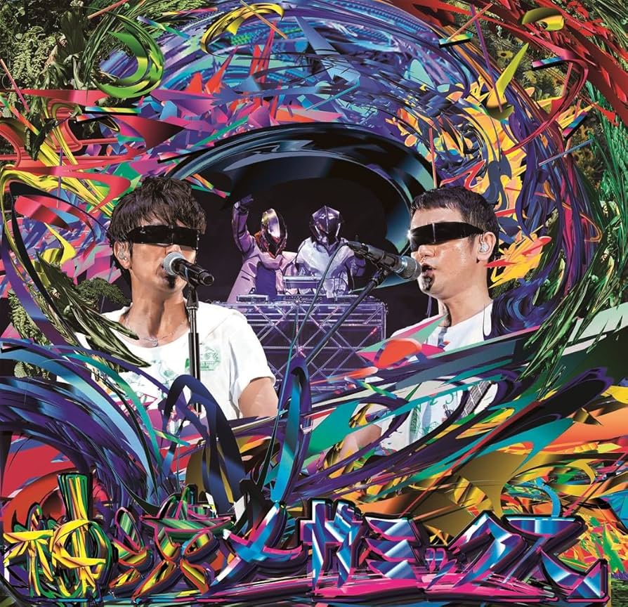 新品　Salyu bolero 12インチ レコード アナログ盤 完全受注生産盤 Salyu – TOY'S STORE