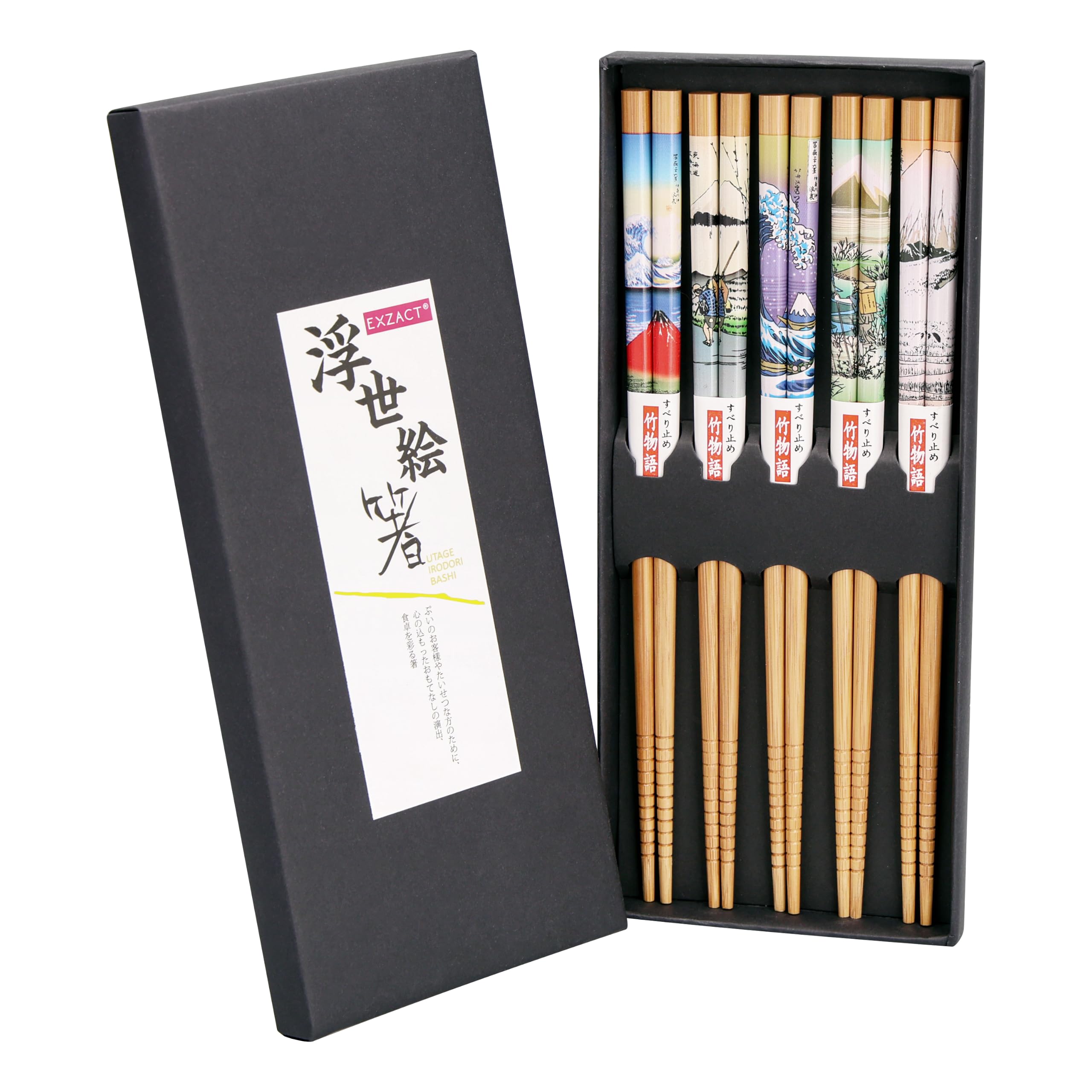 EXZACT Bamboo Chopsticks Set 5 Pairs, Colourful Fuji Wave, Reusable 22.6cm โ image 1
